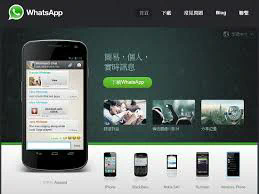 IPhone双卡whatsapp